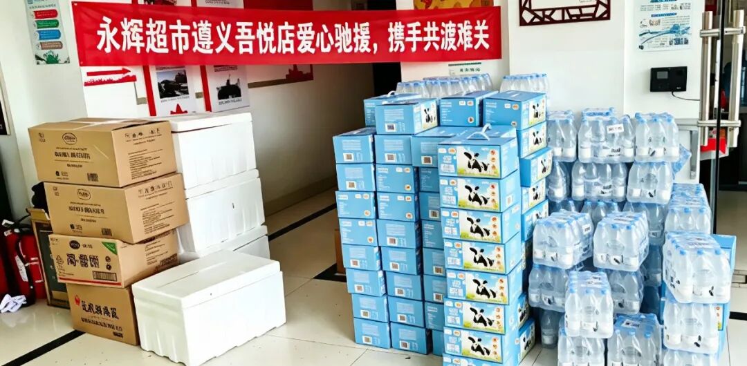 2066333627484573696 manbet·(中国游)官方网站