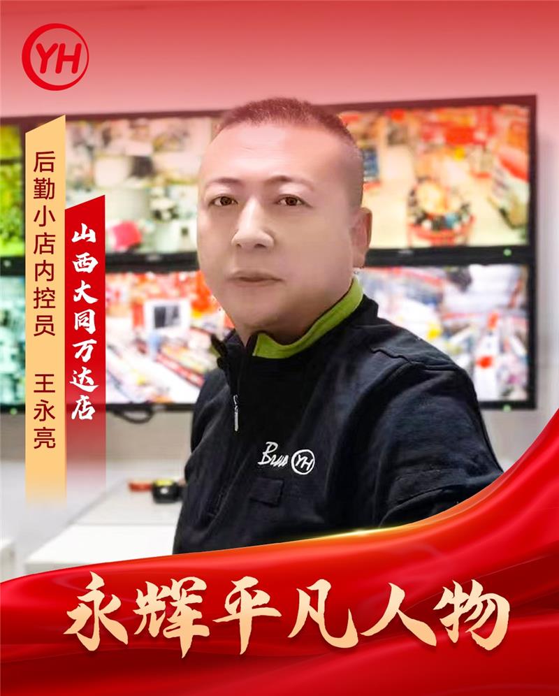 manbet��(�й���)�ٷ���վ