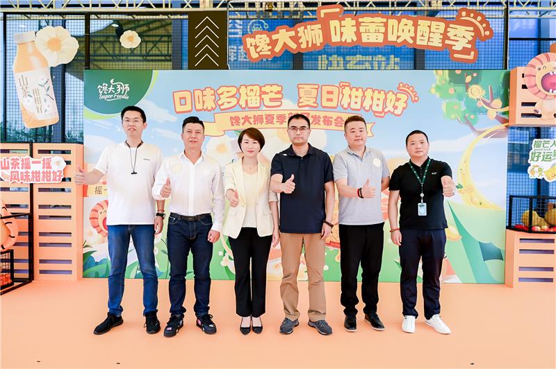 20230619163647_2935 manbet·(中国游)官方网站