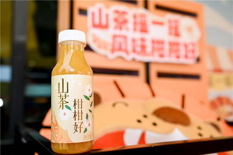 20230619163707_7115 manbet·(中国游)官方网站