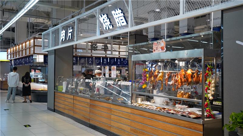 20231218161219_0273 manbet·(中国游)官方网站