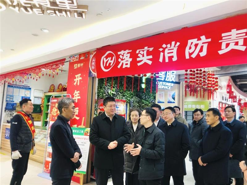 20240204100205_7218 manbet·(中国游)官方网站