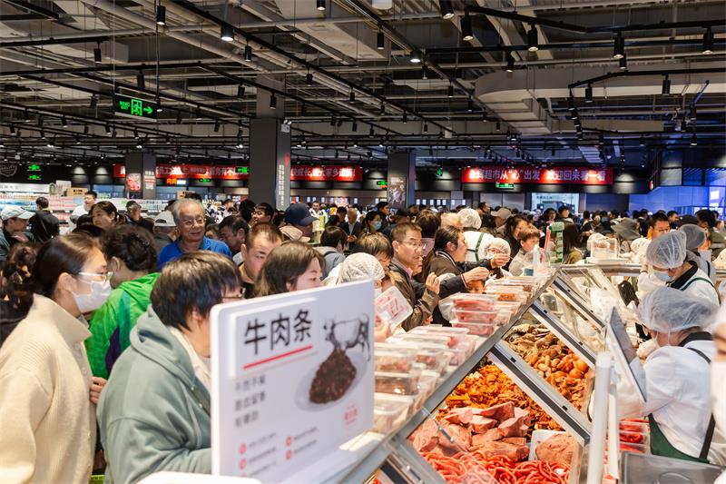 20250120091411_6841 manbet·(中国游)官方网站